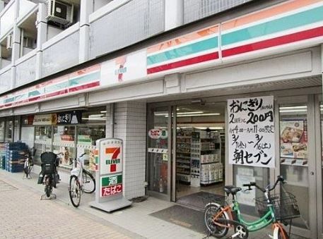 コンビニ　セブンイレブン目黒中央1丁目店（コンビニ）まで158m