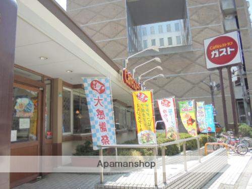 飲食店　ガスト（飲食店）まで830m