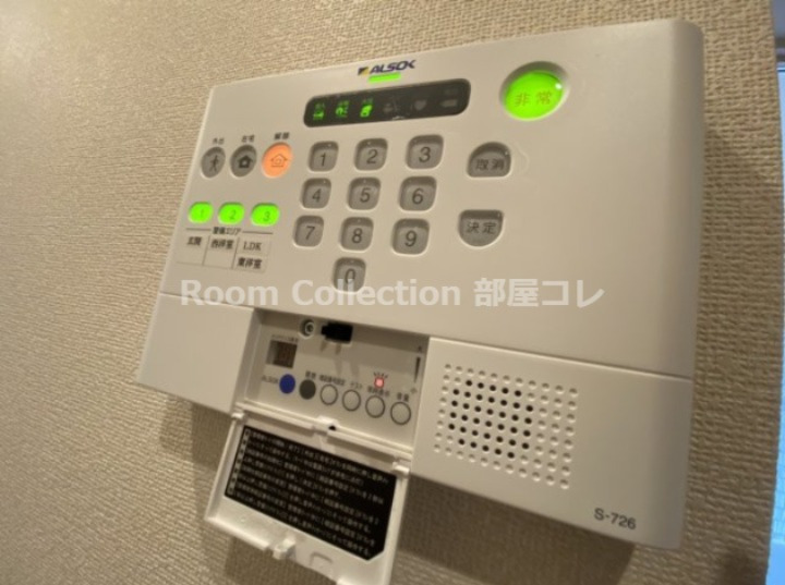 セキュリティ　※同物件写真