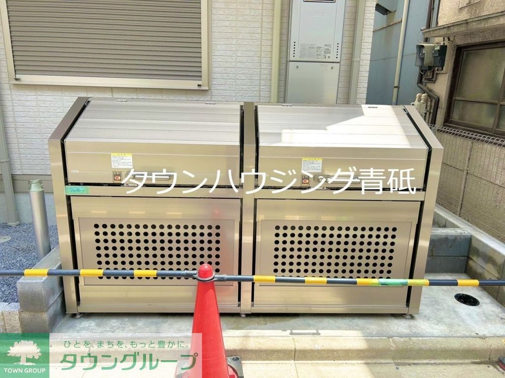 その他共有部分　設備