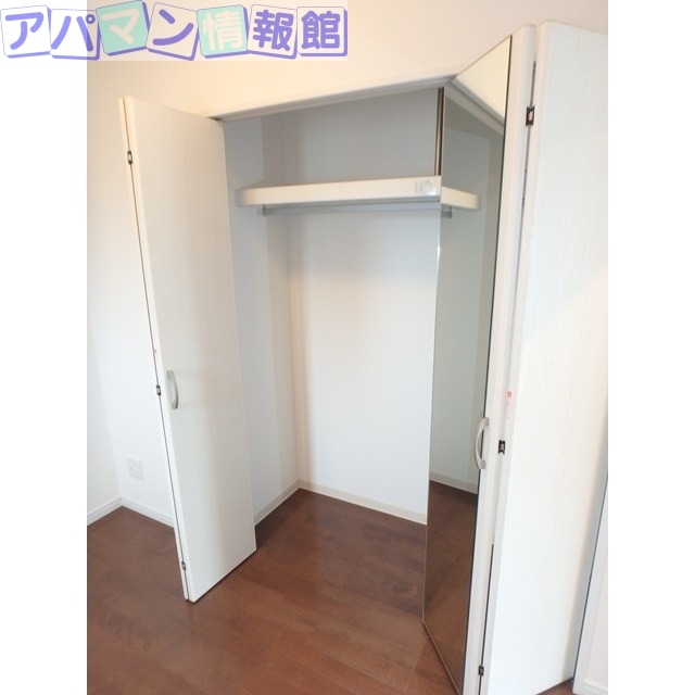 収納　（参考）別の号室の写真です