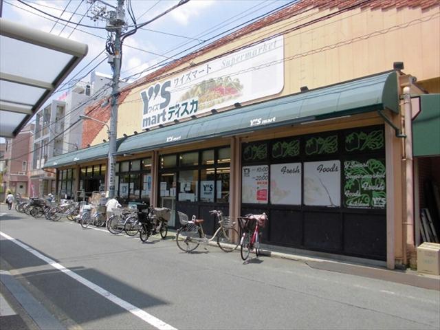 その他　ワイズマート瑞江店（その他）まで564m