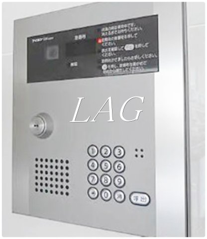 セキュリティ　オートロックです。