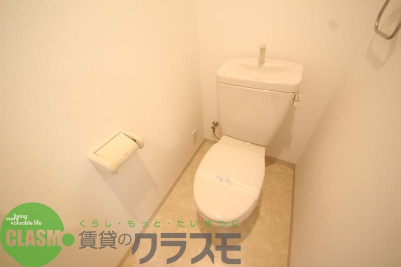 トイレ　コンパクトで使いやすいトイレです