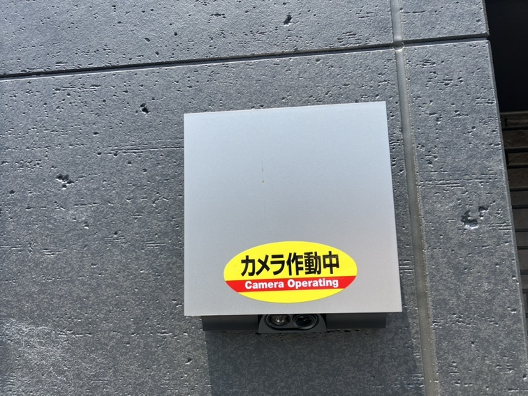 セキュリティ　防犯カメラ（サンラプロ同間取り写真）