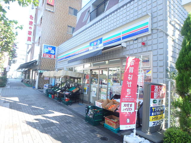 コンビニ　スリーエフ江東森下二丁目店（コンビニ）まで313m