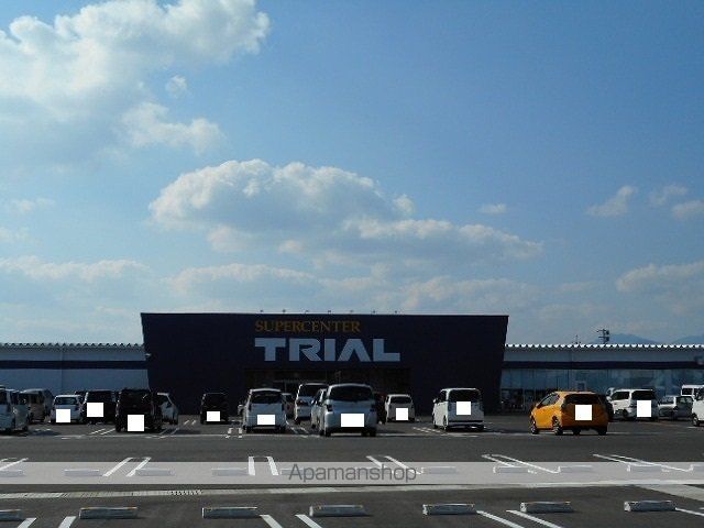 その他　トライアル西都店（その他）まで2400m