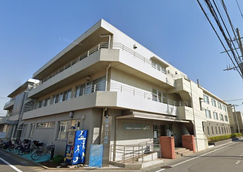 病院　医療法人社団協友会東川口病院（病院）まで1433m