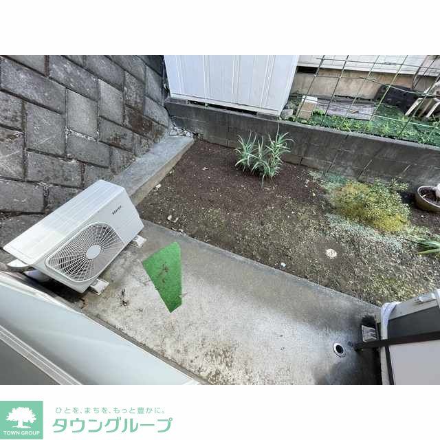 庭
