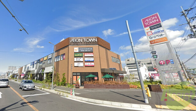 ショッピングセンター　イオンタウン豊中庄内（ショッピングセンター）まで770m