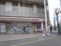 コンビニ　セブンイレブン世田谷瀬田4丁目店（コンビニ）まで395m