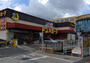 その他　ドン・キホーテ岡山下中野店（その他）まで254m