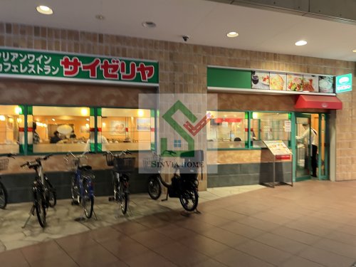 飲食店　サイゼリヤクロスコート秋津店（飲食店）まで655m