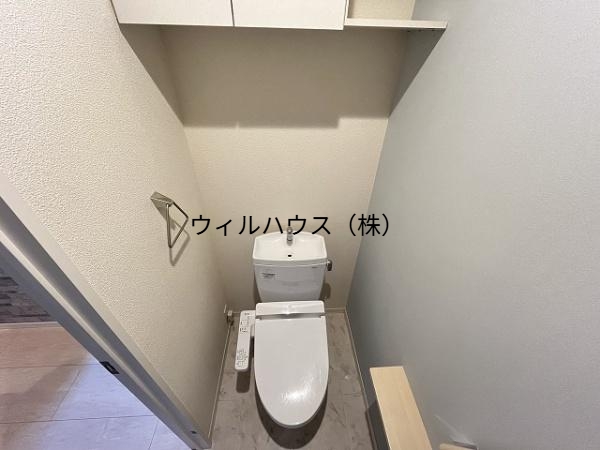 トイレ　ウォシュレット！