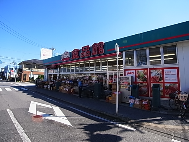スーパー　おっ母さん 逆井店（スーパー）まで643m
