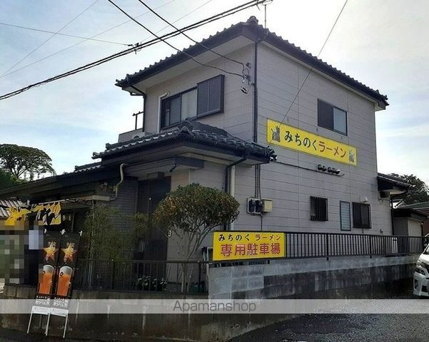 飲食店　みちのく（飲食店）まで350m
