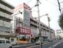その他　ロヂャース大成店（その他）まで2050m