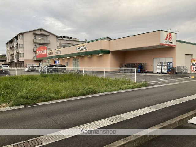 ドラックストア　クスリのアオキ笠松長池店（ドラッグストア）まで1357m