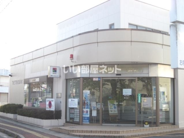 銀行　東邦銀行鏡石支店（銀行）まで565m