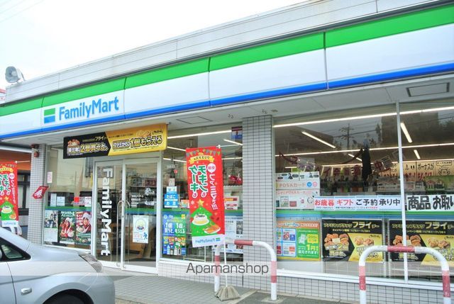 コンビニ　ファミリーマート常滑古社店（コンビニ）まで431m