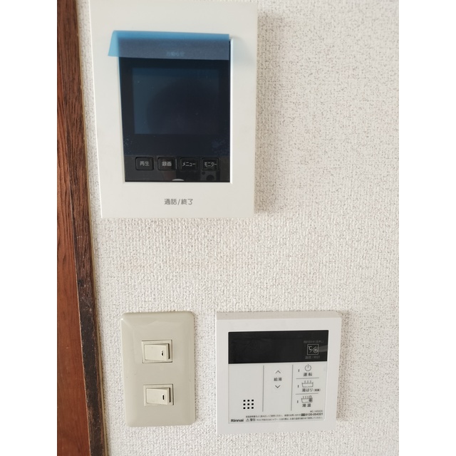 セキュリティ　ＴＶインターホン