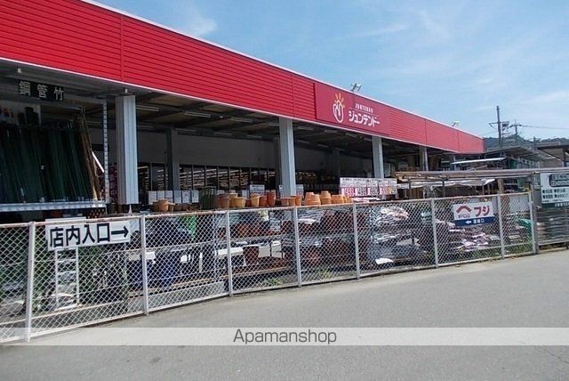 ホームセンター　ジュンテンドー熊野店（ホームセンター）まで750m