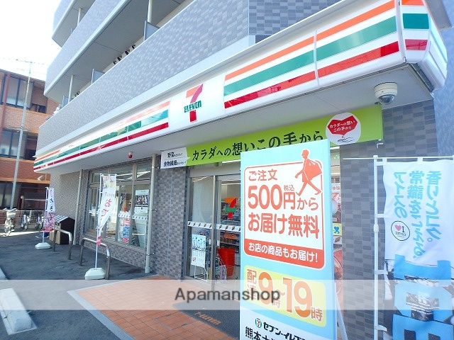 コンビニ　セブンイレブン　熊本大江５丁目店（コンビニ）まで260m
