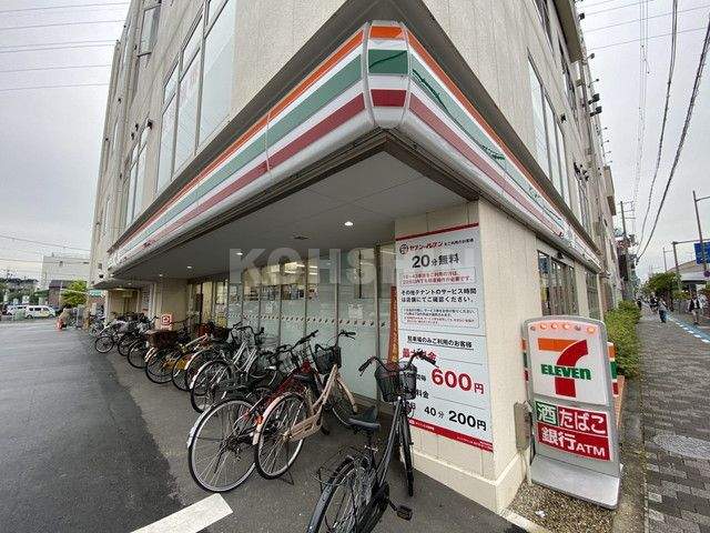 コンビニ　セブンイレブン（コンビニ）まで549m