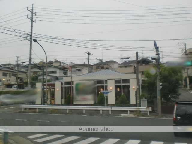 その他　グラッチェガーデンズ権太坂店（その他）まで4676m