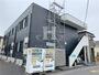 南鳩ヶ谷駅より徒歩12分 2階 築16年11ヶ月の賃貸物件