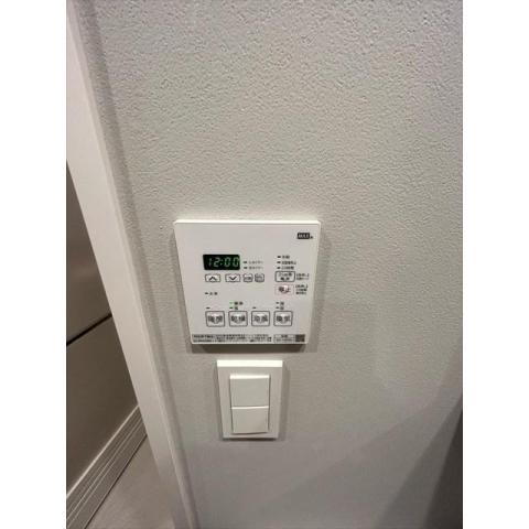その他設備　浴室換気乾燥機