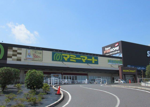 スーパー　マミーマートビバ春日部店（スーパー）まで1370m