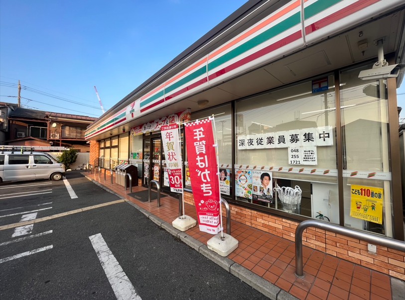 コンビニ　セブンイレブン川口並木1丁目店（コンビニ）まで164m