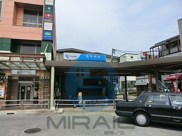 その他　南林間駅(小田急 江ノ島線)（その他）まで1240m