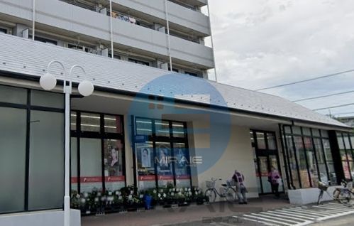 ドラックストア　サンドラッグ西鶴間店（ドラッグストア）まで360m