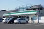 コンビニ　ファミリーマート 若葉町店（コンビニ）まで1634m