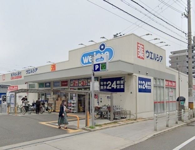 その他　ウエルシア　西淀川野里店（その他）まで241m