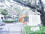公園　しろふね児童遊園（公園）まで217m