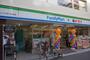コンビニ　ファミリーマート薬ヒグチ岩田南店（コンビニ）まで318m