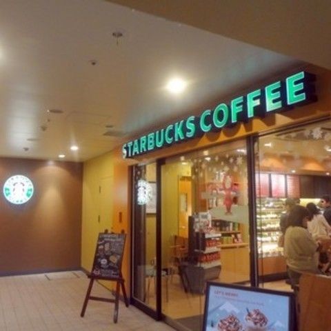 飲食店　スターバックス（飲食店）まで350m