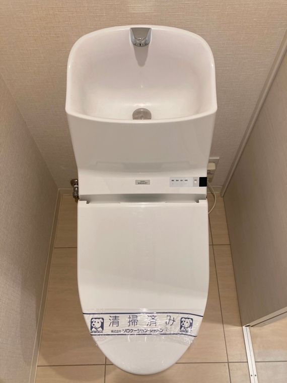 トイレ　清潔感のあるトイレです