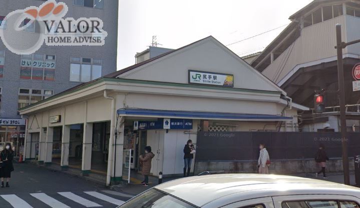 その他　尻手駅(JR 南武線)（その他）まで710m