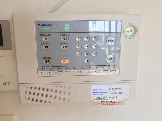 その他部屋・スペース　セキュリティ