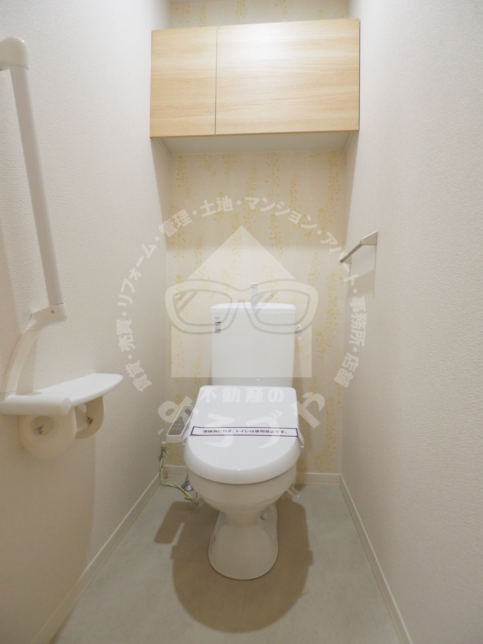 トイレ　ウォシュレット完備で毎日清潔なトイレタイムを過ごせます