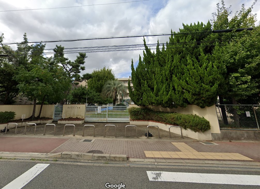 小学校　吹田市立豊津第二小学校（小学校）まで281m