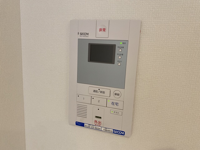セキュリティ　★セコムセキュリティ標準装備★