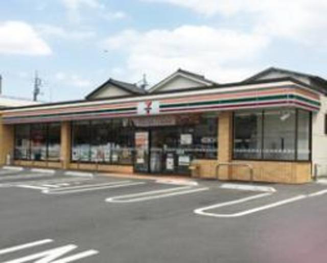コンビニ　セブンイレブン厚木寿町1丁目店（コンビニ）まで342m