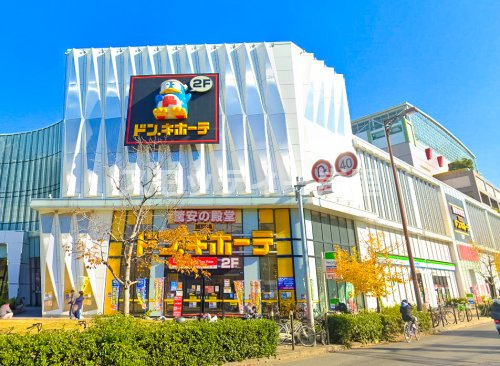 その他　MEGAドン・キホーテ新世界店（その他）まで3754m
