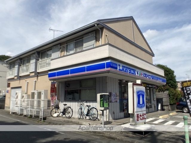 コンビニ　ローソン×スリーエフ（コンビニ）まで2467m