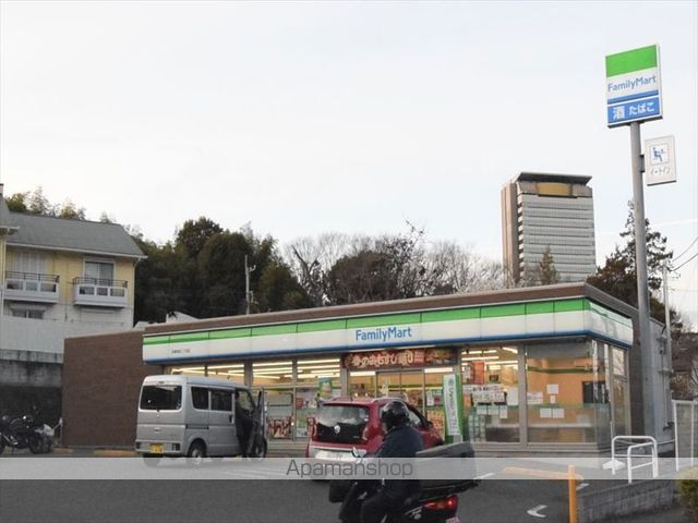コンビニ　ファミリーマート（コンビニ）まで2912m